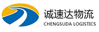 丽水到雷州市物流公司